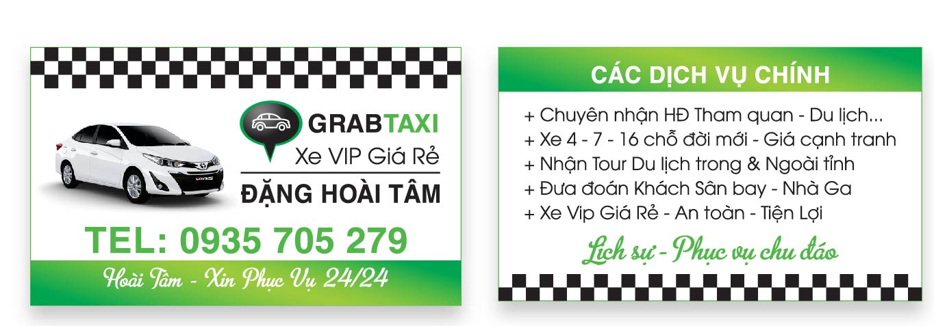 Name card